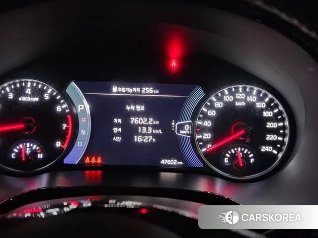 Kia The New Seltos 2022 Белый из Кореи, фото 6