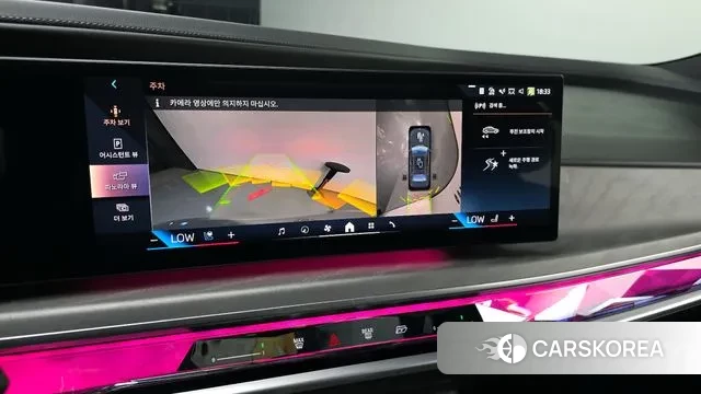 BMW 7 Series (G70) 2023 Небесно-голубой из Кореи, фото 6