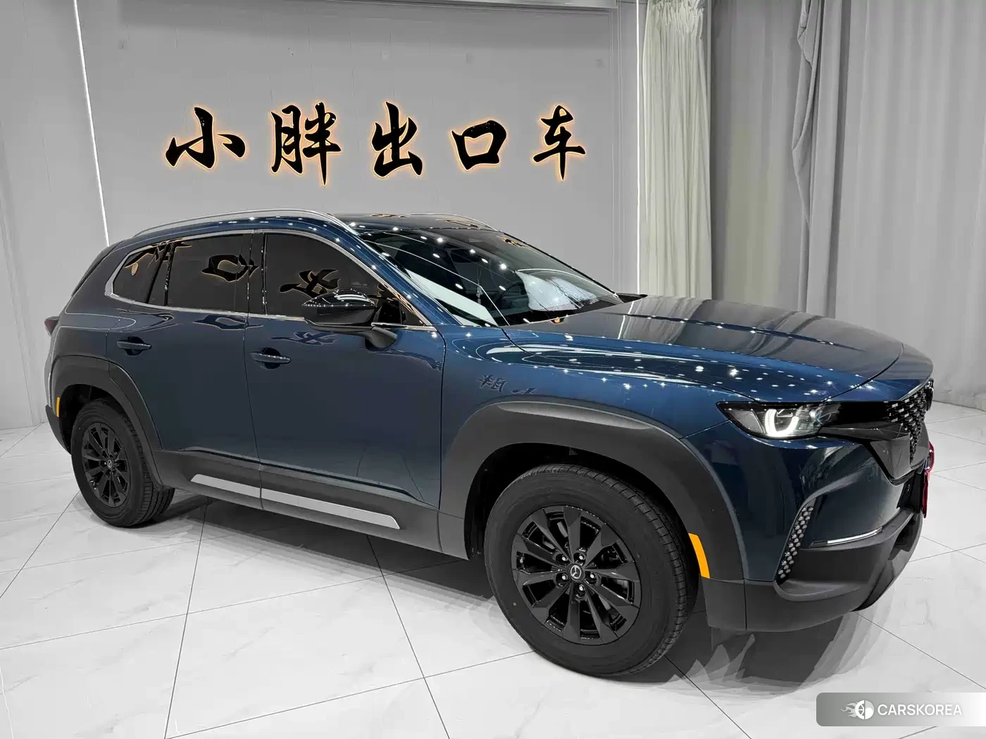 Mazda CX-50 2024 Синий из Китая, фото 6