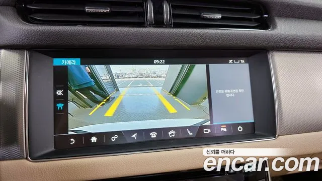 Jaguar XF (X260) id 2700230 из Кореи 6