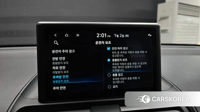 Hyundai Casper 2022 Белый из Кореи, фото 6