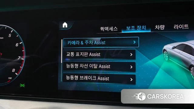 Mercedes-Benz E-Class W213 2020 Белый из Кореи, фото 6