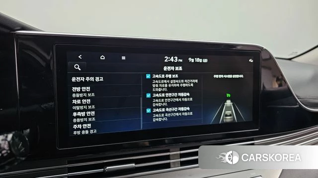 Hyundai The New Grandeur IG Hybrid 2022 Черный из Кореи, фото 6