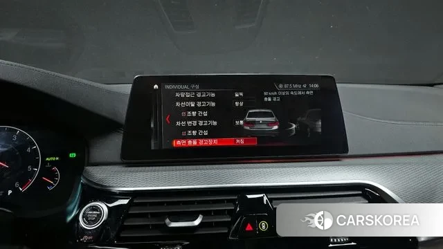 BMW 5 Series (G30) 2019 Серый из Кореи, фото 6