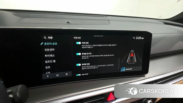 Kia The New Sorento 4th Generation 2024 Белый из Кореи, фото 6