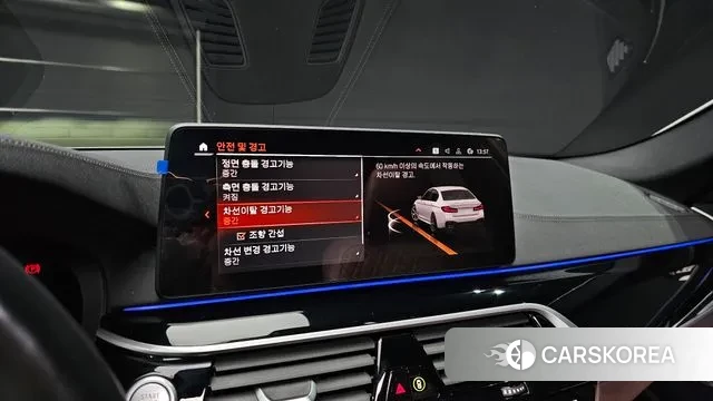 BMW 5 Series (G30) 2022 Белый из Кореи, фото 6