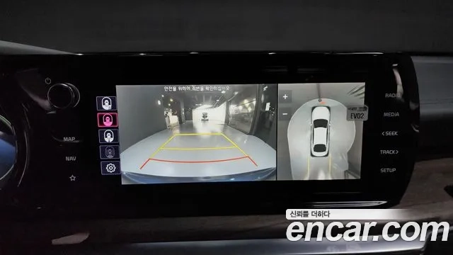 Kia K5 3rd generation 2020 Синий из Кореи, фото 6