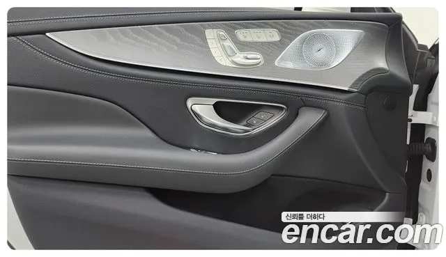 Mercedes-Benz AMG GT id 2647545 из Кореи 6