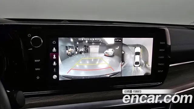 Kia K5 Hybrid 3rd Generation id 2683593 из Кореи 6