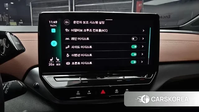 Volkswagen ID.4 2022 Белый из Кореи, фото 6