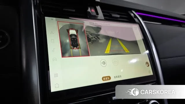 Land Rover Discovery 5 2023 Серый из Кореи, фото 6