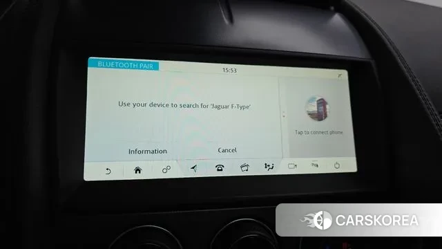 Jaguar F-TYPE id 3183080 из Кореи 6