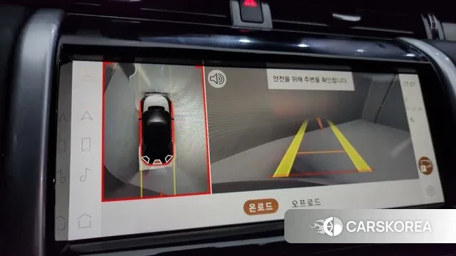 Land Rover Discovery Sports 2nd Generation 2021 Белый из Кореи, фото 6