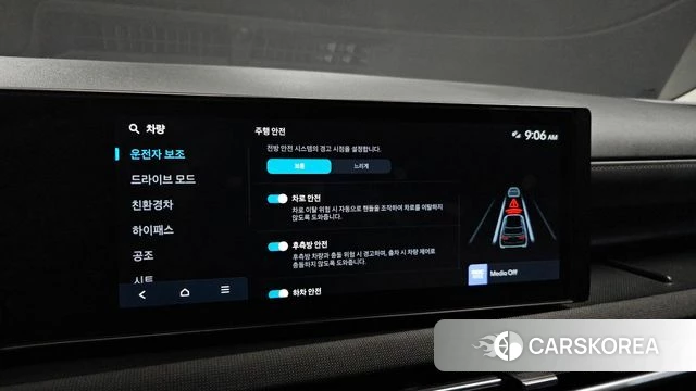 Hyundai The New Tucson Hybrid (NX4) 2024 Черный из Кореи, фото 6