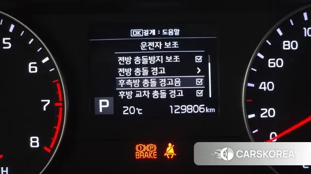 Kia Come New K3 2018 Белый из Кореи, фото 6