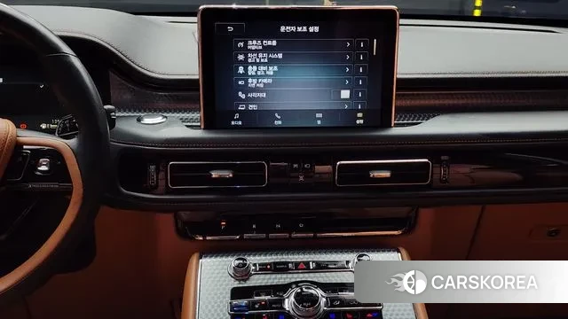 Lincoln Aviator 2nd generation 2023 Синий из Кореи, фото 6