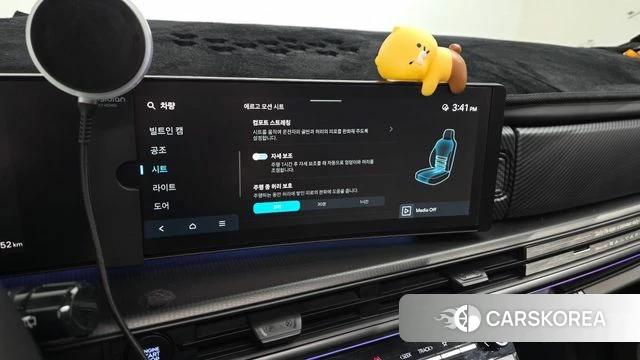 Hyundai Santa Fe (MX5) 2025 Черный из Кореи, фото 6