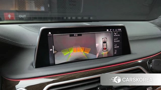 BMW 7 Series (G11) 2021 Песочный из Кореи, фото 6