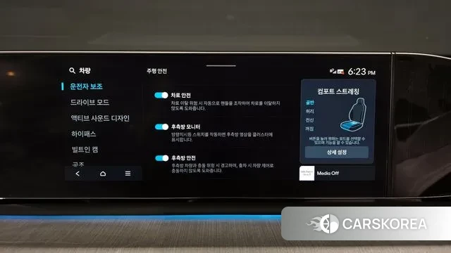 Hyundai Grandeur (GN7) 2023 Серый из Кореи, фото 6