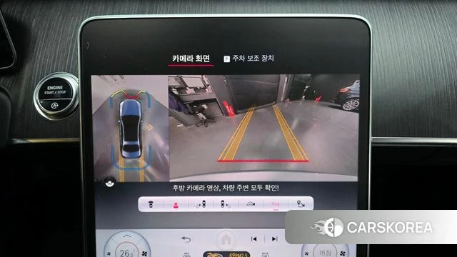 Mercedes-Benz S-Class W223 2021 Серебряный из Кореи, фото 6