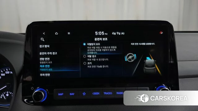 Hyundai The New Kona 2020 Красный из Кореи, фото 6