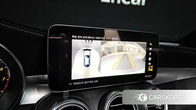 Mercedes-Benz GLC-Class X253 2023 Белый из Кореи, фото 6