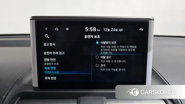 Hyundai Casper 2024 Светло-зеленый из Кореи, фото 6