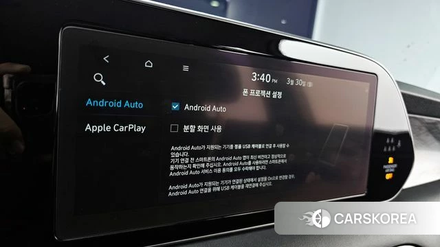 Hyundai Palisade 2020 Белый из Кореи, фото 6