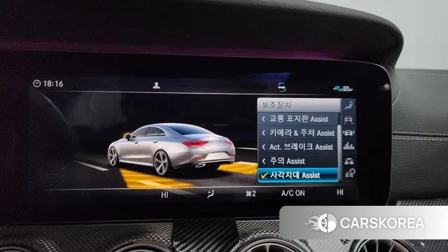 Mercedes-Benz CLS-Class C257 2020 Белый из Кореи, фото 6