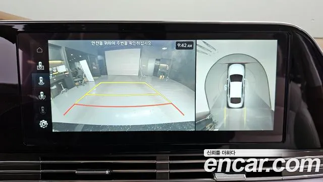 Hyundai The New Grandeur IG id 2704809 из Кореи 6