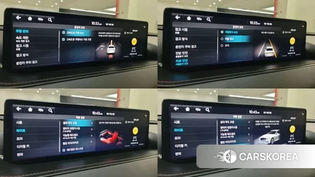 Genesis G80 (RG3) 2021 Белый из Кореи, фото 6