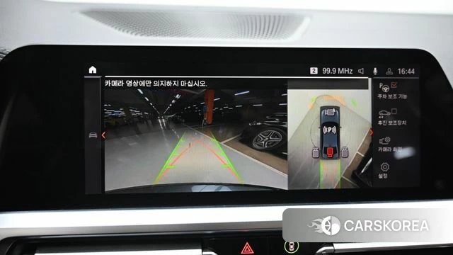 BMW 3 Series (G20) 2021 Серый из Кореи, фото 6