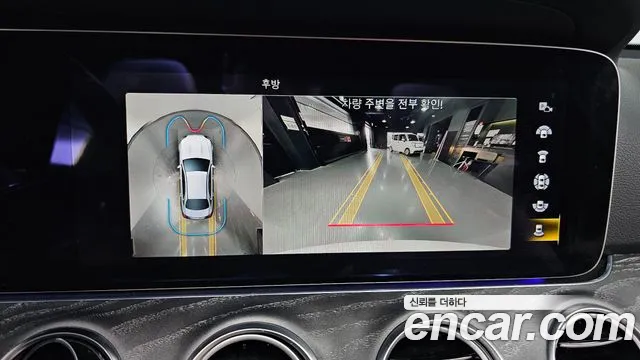 Mercedes-Benz E-Class W213 id 2677005 из Кореи 6