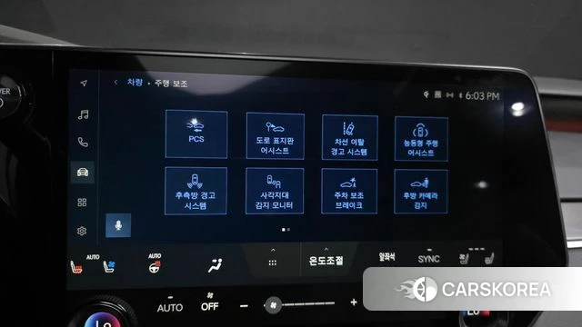 Lexus RX350h 5th generation 2023 Песочный из Кореи, фото 6