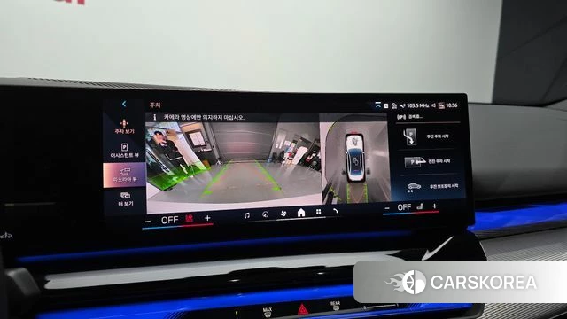 BMW 5 Series (G60) 2025 Белый из Кореи, фото 6