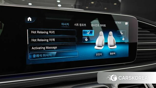 Mercedes-Benz GLS - Class X167 2022 Белый из Кореи, фото 6