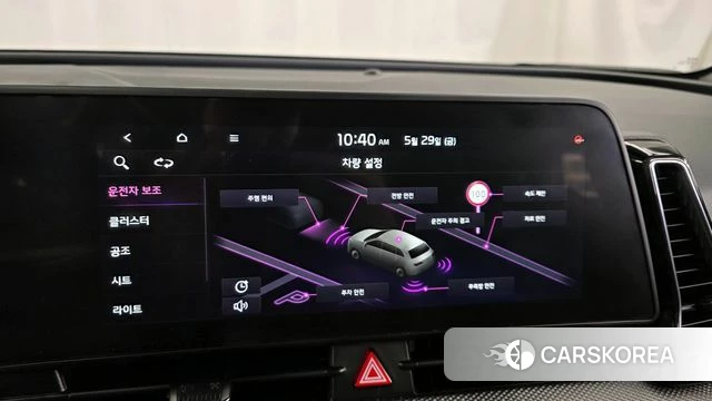 Kia Sportage 5th Generation 2022 Черный из Кореи, фото 6
