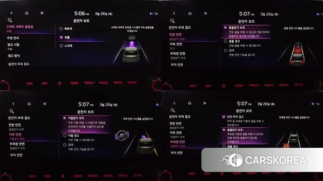 Kia The New K3 2nd generation 2024 Белый из Кореи, фото 6