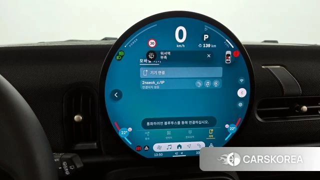 Mini Cooper C 4th generation 2025 Синий из Кореи, фото 6