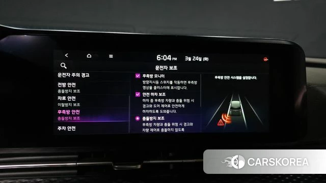 Kia Carnival 4th generation 2021 Черный из Кореи, фото 6