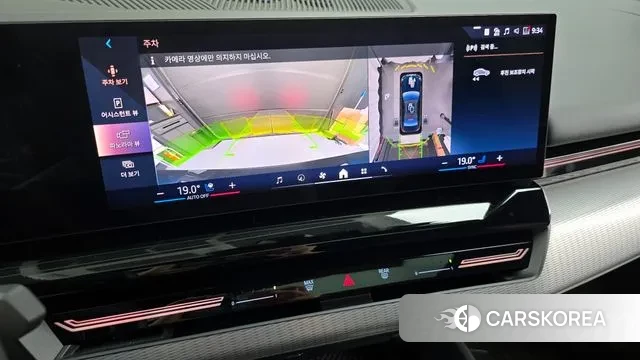 BMW 5 Series (G60) 2023 Черный из Кореи, фото 6