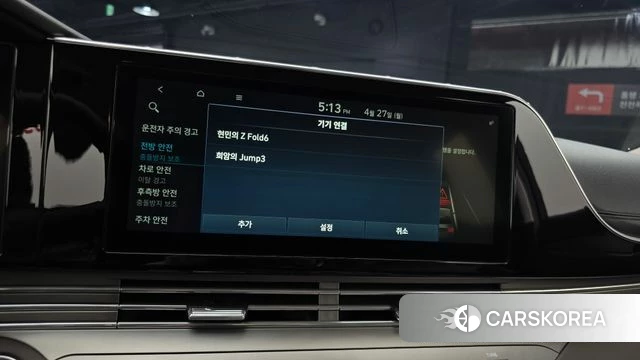 Hyundai The New Grandeur IG Hybrid 2019 Черный из Кореи, фото 6