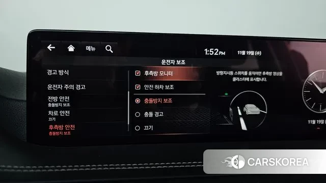 Genesis GV80 2022 Серый из Кореи, фото 6