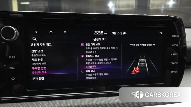 Kia K5 3rd generation 2023 Черный из Кореи, фото 6