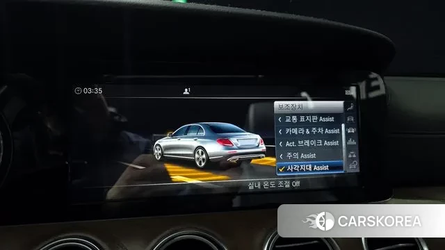 Mercedes-Benz E-Class W213 2019 Белый из Кореи, фото 6