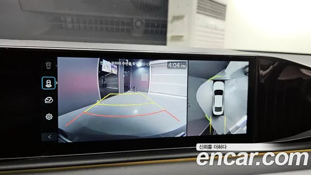 Hyundai Grandeur (GN7) 2023 Синий из Кореи, фото 6