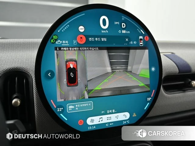 Mini Cooper S 4th Generation 2025 Красный из Кореи, фото 6