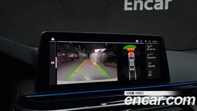 BMW 5 Series (G30) 2020 Белый из Кореи, фото 6