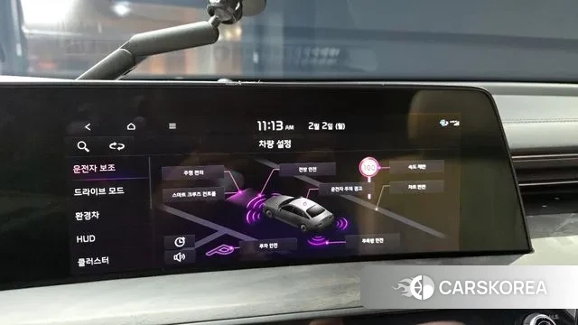 Kia K8 Hybrid id 3645892 из Кореи 6