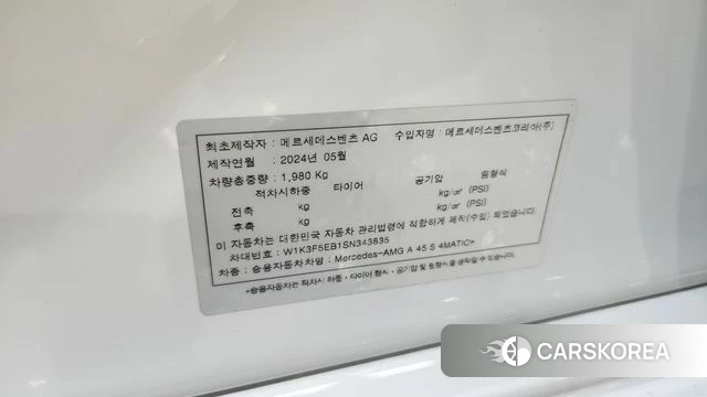 Mercedes-Benz A-Class W177 2025 Белый из Кореи, фото 6